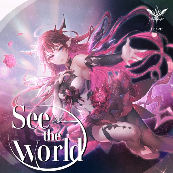 [Single] IRyS – See the World [FLAC + MP3 320 / WEB] [2022.02.27]