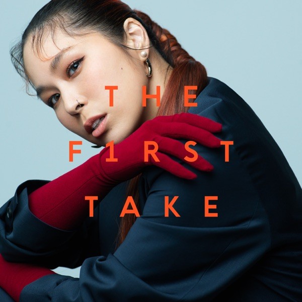 [Single] AI – アルデバラン (From THE FIRST TAKE) [FLAC / WEB] [2022.03.11]