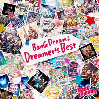 [Album] BanG Dream! Dreamer’s Best (2022.03.16)[MP3+Hi-Res FLAC][Album] BanG Dream! Dreamer’s Best (2022.03.16/MP3+Hi-Res FLAC/RAR)