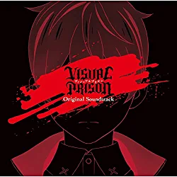 [Album] ヴィジュアルプリズン Original Soundtrack (2021.12.15/MP3/RAR)