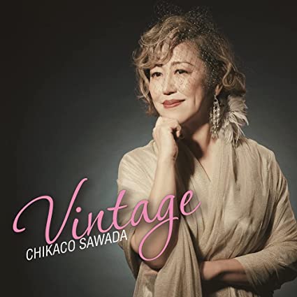 [Album] 沢田知可子 – Vintage (2022.03.09/MP3/RAR)