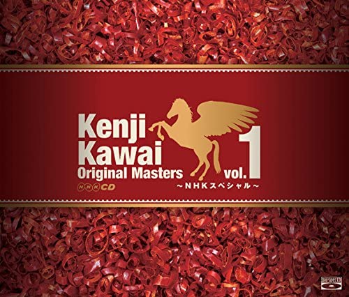 [Album] 川井憲次 – Kenji Kawai Original Masters vol.1～NHKスペシャル～ (2014.07.23/MP3/RAR)