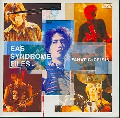 [TV-SHOW] FANATIC◇CRISIS – EAS SYNDROME FILES (2001.03.28) (DVDISO)