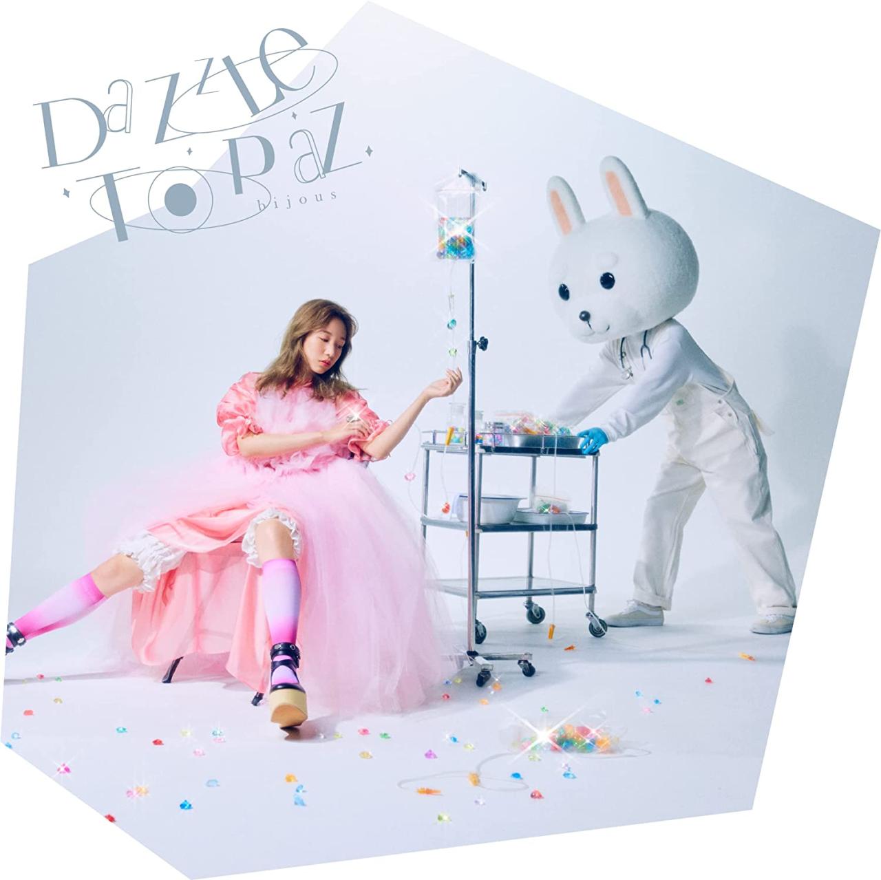 [Single] bijous – Dazzle Topaz (2022.03.09/MP3/RAR)