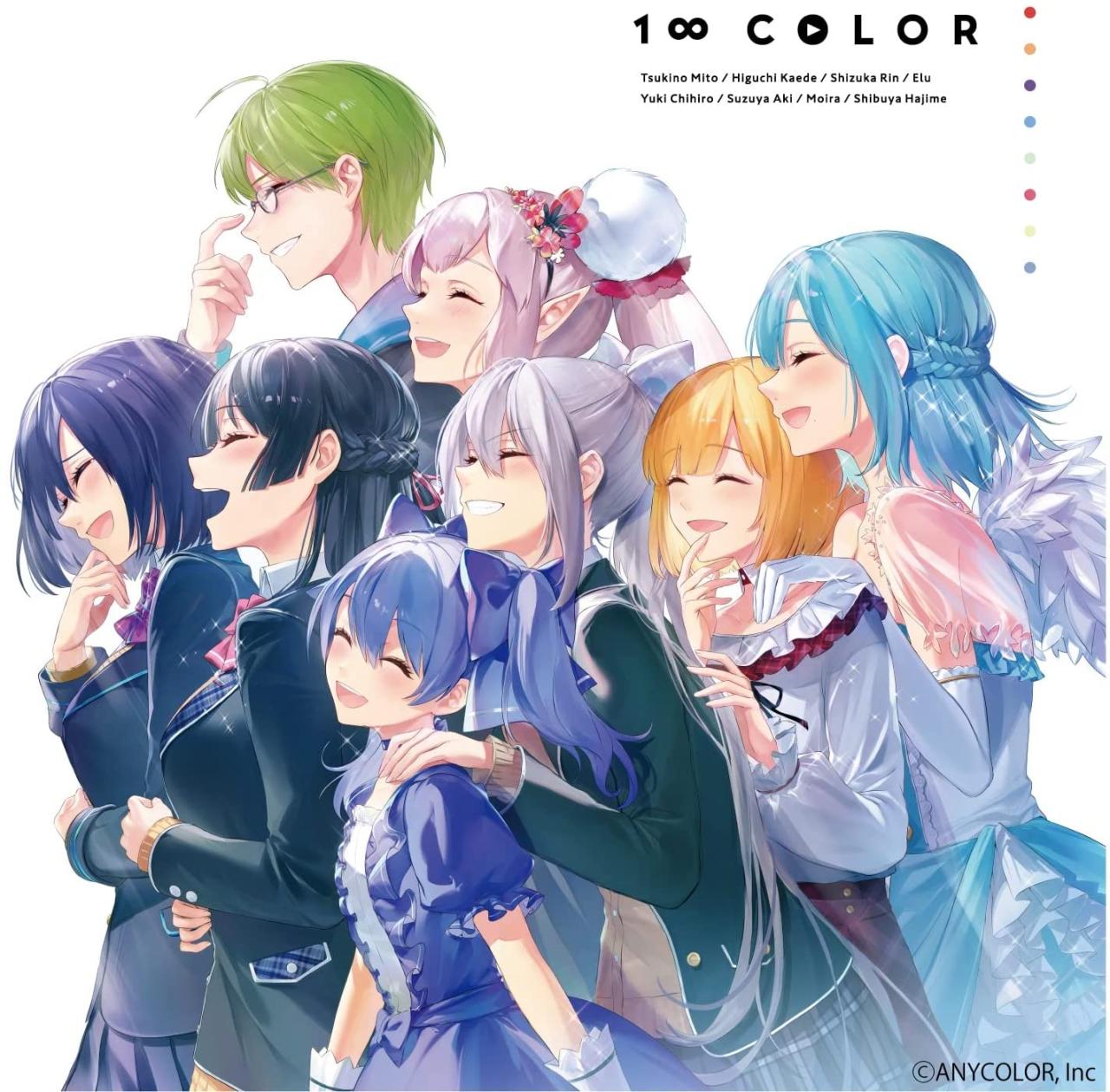 [Album] Nijisanji – 1 ∞ COLOR (2021.11.03/MP3/RAR)