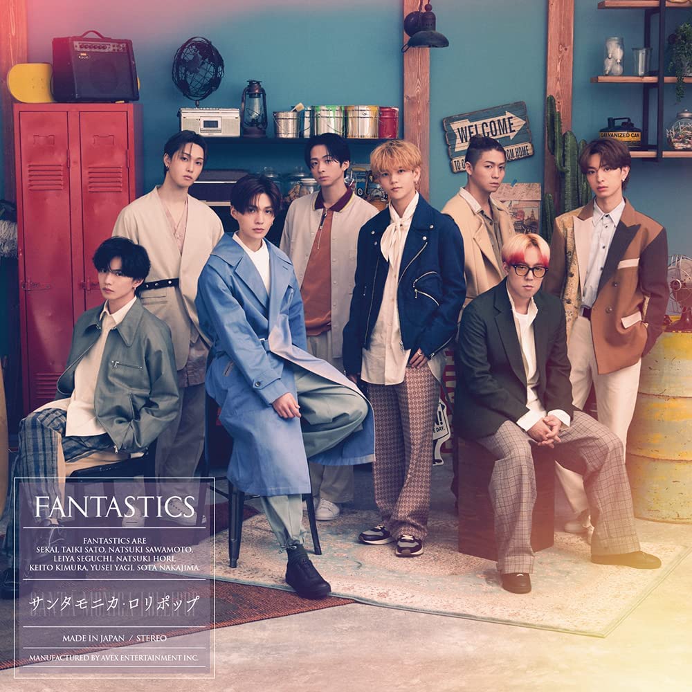 [Album] FANTASTICS from EXILE TRIBE – サンタモニカ・ロリポップ (2022.03.09/MP3/RAR)