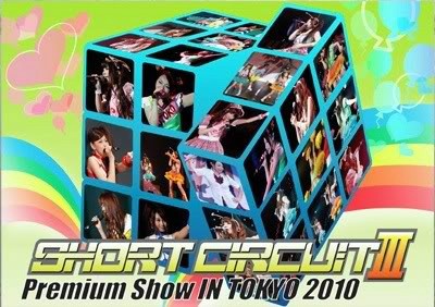 [TV-SHOW] I’ve Sound – SHORT CIRCUIT III Premium Show IN TOKYO 2010 (2010.12.29) (DVDRIP)