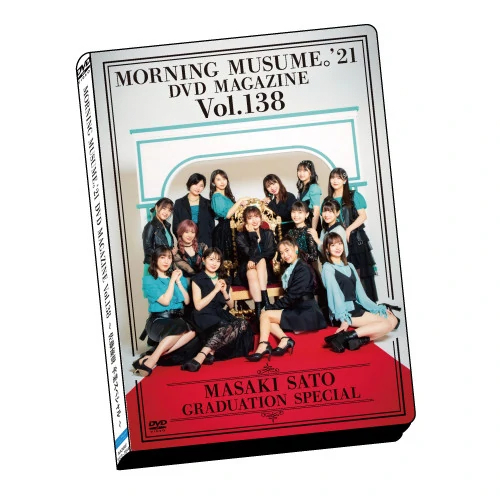 [TV-SHOW] Morning Musume ’21 DVD MAGAZINE Vol.138 (DVDISO)