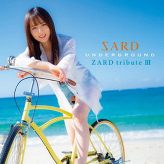 [MUSIC VIDEO] SARD UNDERGROUND – ZARD tribute III 付属DVD (2022.02.09/MP4/RAR) (DVDISO)