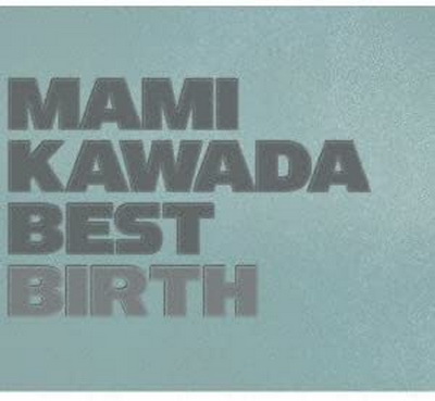 [TV-SHOW] 川田まみ – MAMI KAWADA BEST BIRTH 付属BD (2013.02.13) (BDRIP)