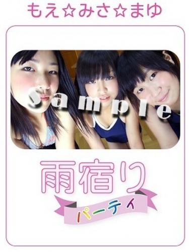 [DVDISO+DVDRIP] Moe, Misa, Mayu もえ、みさ、まゆ – Amayadori Party 雨宿り パーティ [MMM-01]