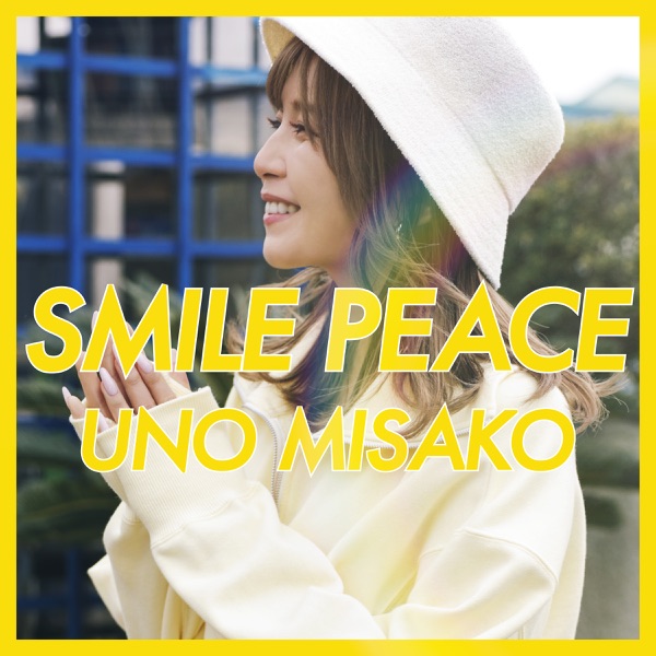 [Single] 宇野実彩子 (AAA) – SMILE PEACE  (2022.03.14/MP3/RAR)