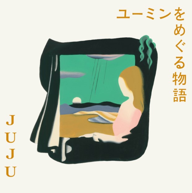 [Album] JUJU – ユーミンをめぐる物語 (2022.03.16/MP3/RAR)