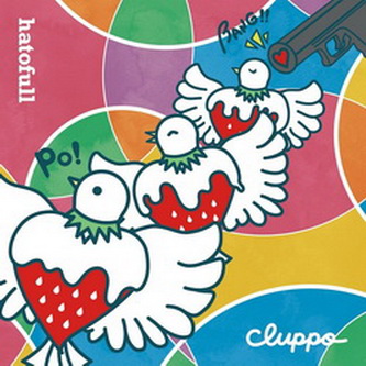 [Album] cluppo (BAND-MAID) – hatofull (2022.03.09/MP3+Flac/RAR)