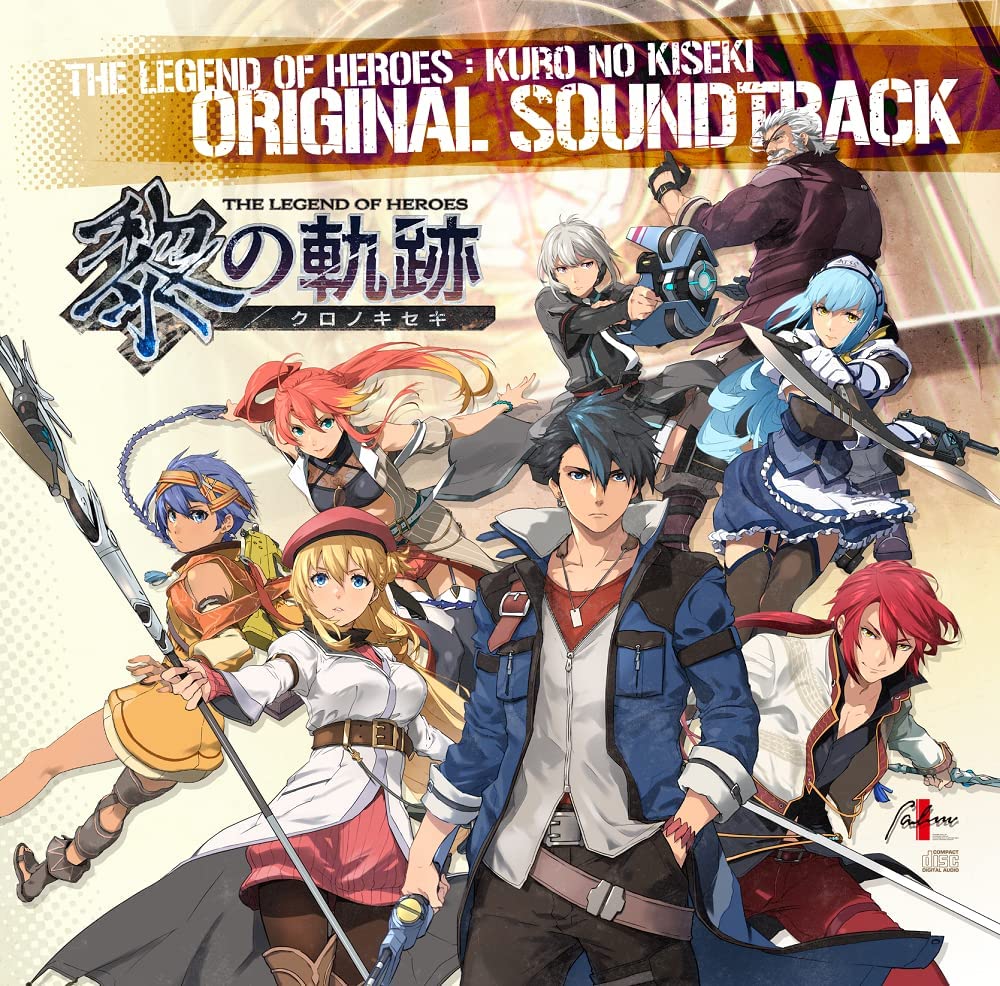 [Album] 英雄伝説 黎の軌跡 オリジナルサウンドトラック (2022.03.09/MP3/RAR)