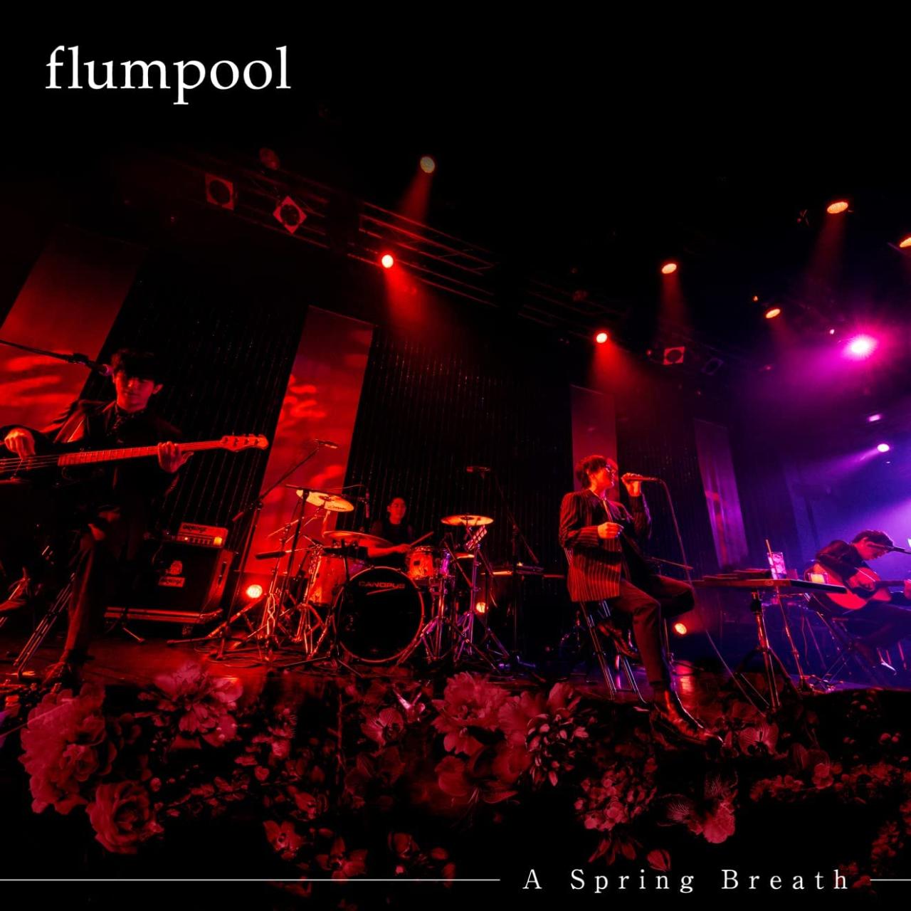 [Album] flumpool – A Spring Breath (2022.03.16/MP3+Flac/RAR)