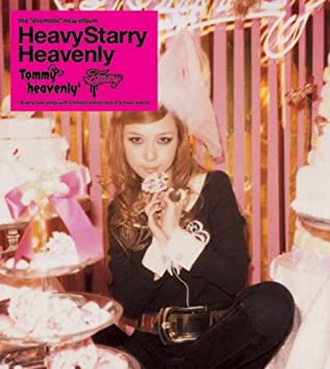 [MUSIC VIDEO] Tommy heavenly6 – Heavy Starry Heavenly 付属DVD (2007.03.07/MP4/RAR) (DVDISO)