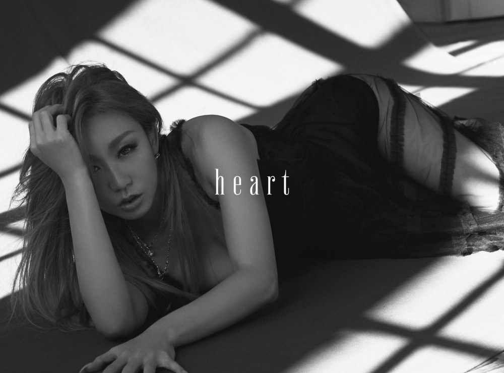 [Album] 倖田來未 (Koda Kumi) – heart [Fanclub / mu-mo shop Limited Edition] [CD] [2022.02.02]