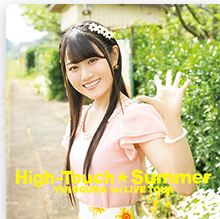 [TV-SHOW] Yui Ogura – 2017 LIVE 「High-Touch Summer」 (BDREMUX)