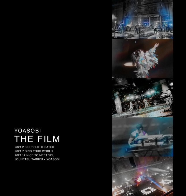 [TV-SHOW] YOASOBI – THE FILM (2022.03.23) (BDRIP)
