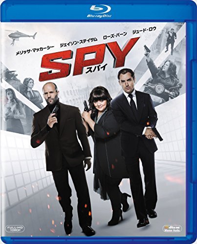 [MOVIES] SPY/スパイ UHD 4K (2015) (WEBRIP)